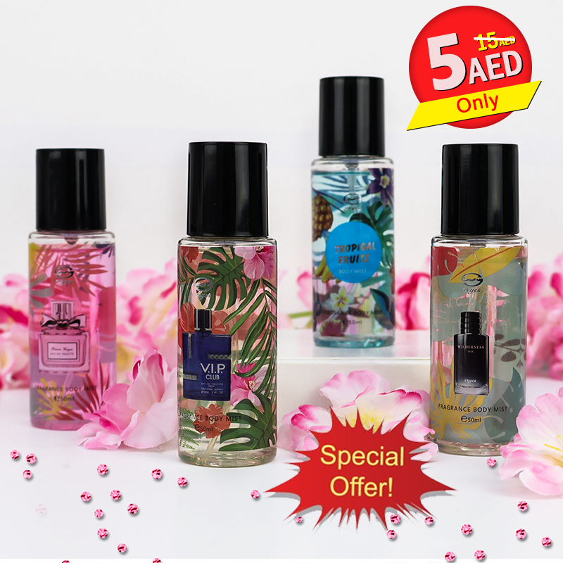 Veyes Fragrance Body Mist 50 ML β Long-Lasting Fresh Scents, All-Day Body Spray, Prime Body Splash
