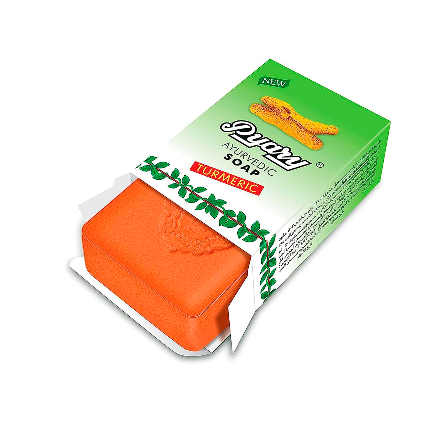 Pyary Turmeric Soap | 75g | Natural Skin Care