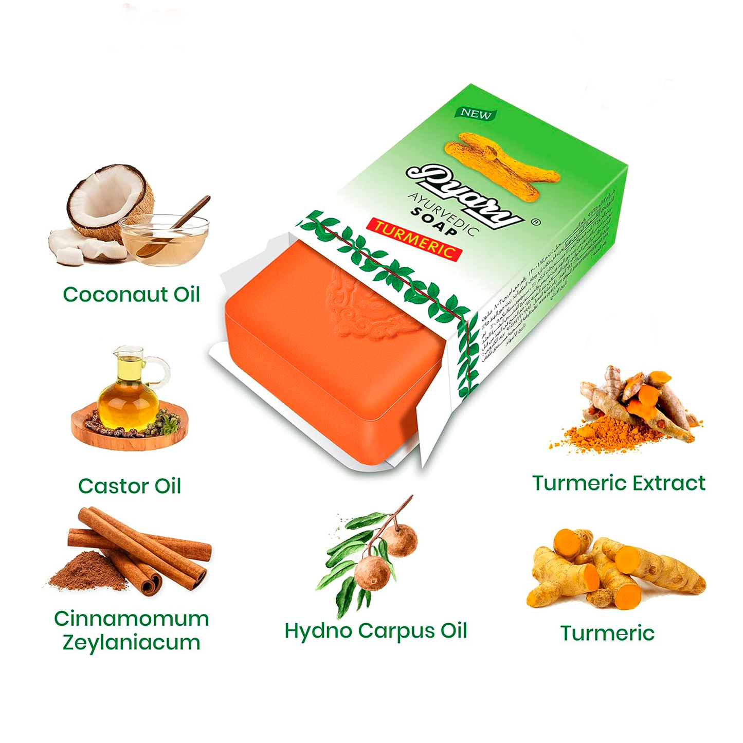 Pyary Turmeric Soap | 75g | Natural Skin Care