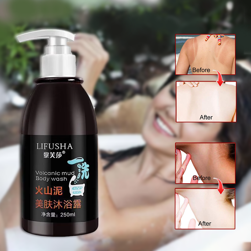 JANGOU Volcanic Mud Body Wash - 3-in-1 Whitening & Moisturizing Formula