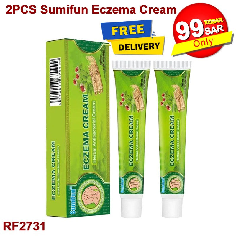 Foloose 2PCS Natural Chinese Herbal Eczema Psoriasis Creams Dermatitis and Rashes Eczema Pruritus Psoriasis Ointment, Psoriasis Treatment, Antibacterial Cream, for Body Itching (2Pcs)