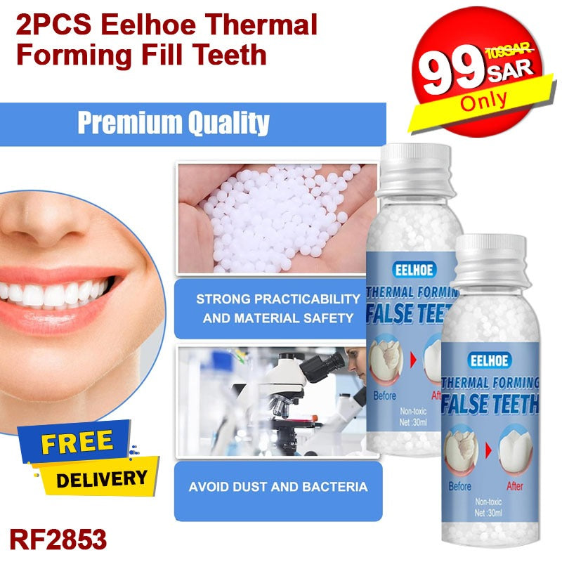 Tooth Repair Granules Temporary Tooth Repair Kit Fitting Beads Reusable, Moldable False Teeth, Moldable False Teeth Thermal Beads, Moldable False Teeth , Safety Filling Fix Glue Denture (30ML)