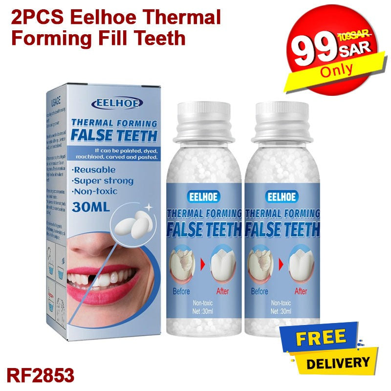 Tooth Repair Granules Temporary Tooth Repair Kit Fitting Beads Reusable, Moldable False Teeth, Moldable False Teeth Thermal Beads, Moldable False Teeth , Safety Filling Fix Glue Denture (30ML)