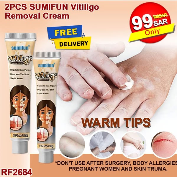 2PCS Sumifun White Spot Cream, White Spot Remover, Vitiligo Cream Natural Treatment for Skin Pigmentation