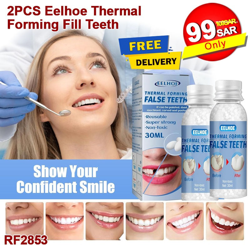 Tooth Repair Granules Temporary Tooth Repair Kit Fitting Beads Reusable, Moldable False Teeth, Moldable False Teeth Thermal Beads, Moldable False Teeth , Safety Filling Fix Glue Denture (30ML)