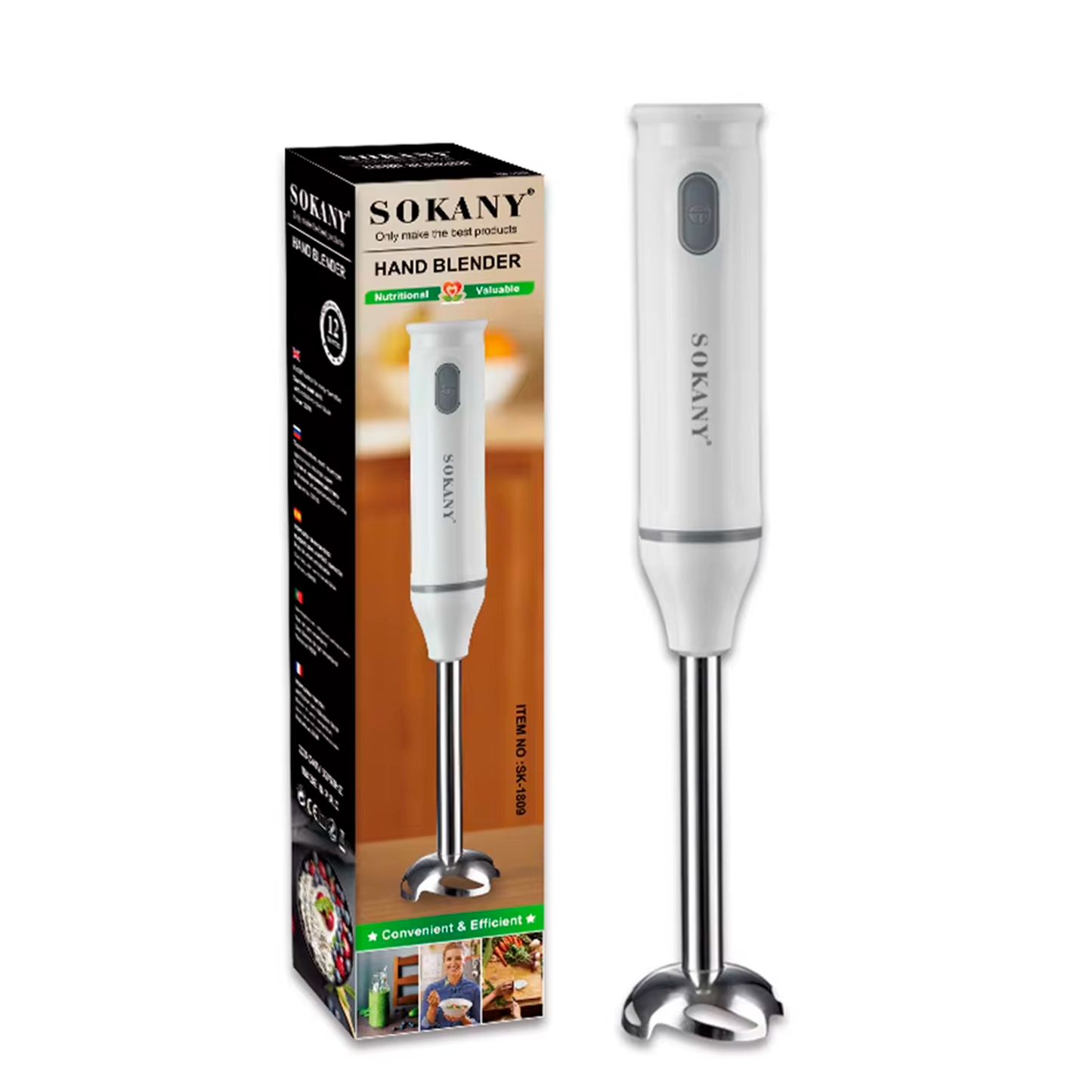 Sokany Electric Hand Mixer | 200W SK-1809 | Egg Beater & Food Blender