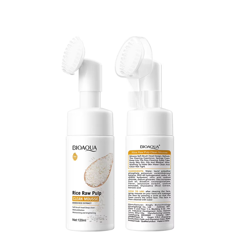 Bioaqua Gentle Moisturizing Pore Clearing Rice Facial Cleanser