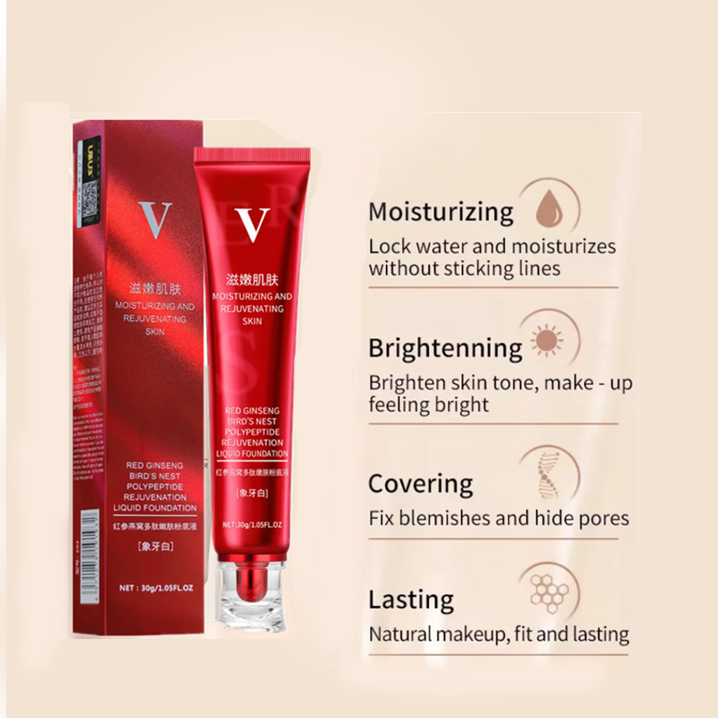 30g FV Foundation Kit โ Acne Concealer, Maquillaje Face Skin Care Cream, Full Facial Coverage Liquid Foundation for Flawless Skin