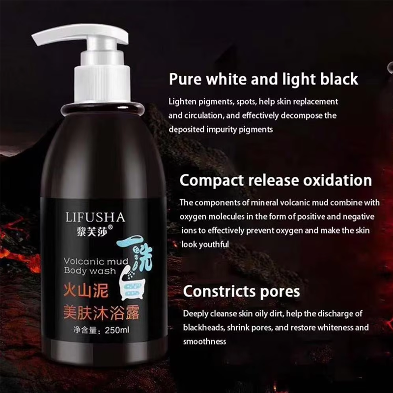 JANGOU Volcanic Mud Body Wash - 3-in-1 Whitening & Moisturizing Formula