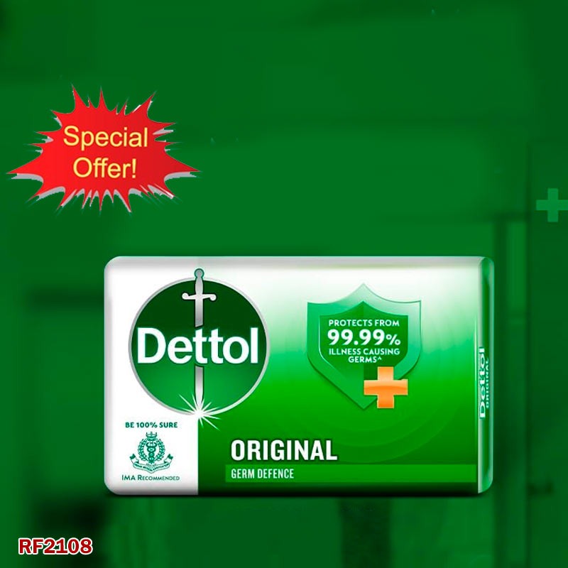 Dettol 100G Antibacterial Soap – Germ Protection & Skin Care for Healthy, Clean Skin