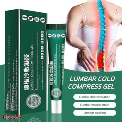 Lumbar Type Cold Compress Gel โ 20g Cold Compress Gel for Lumbar Spine Relief, Suitable for All Skin Types