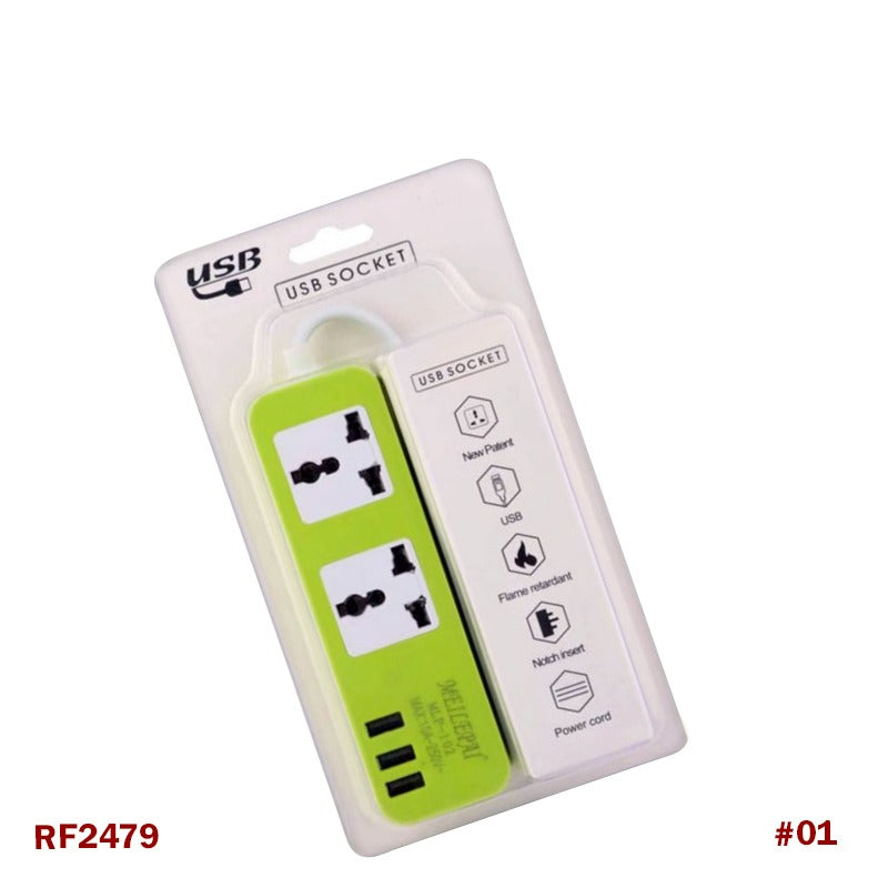 Universal Power Sockets with 3 USB Port & 2 Sockets with Individual Swtich 200 Centimeter Cable Length