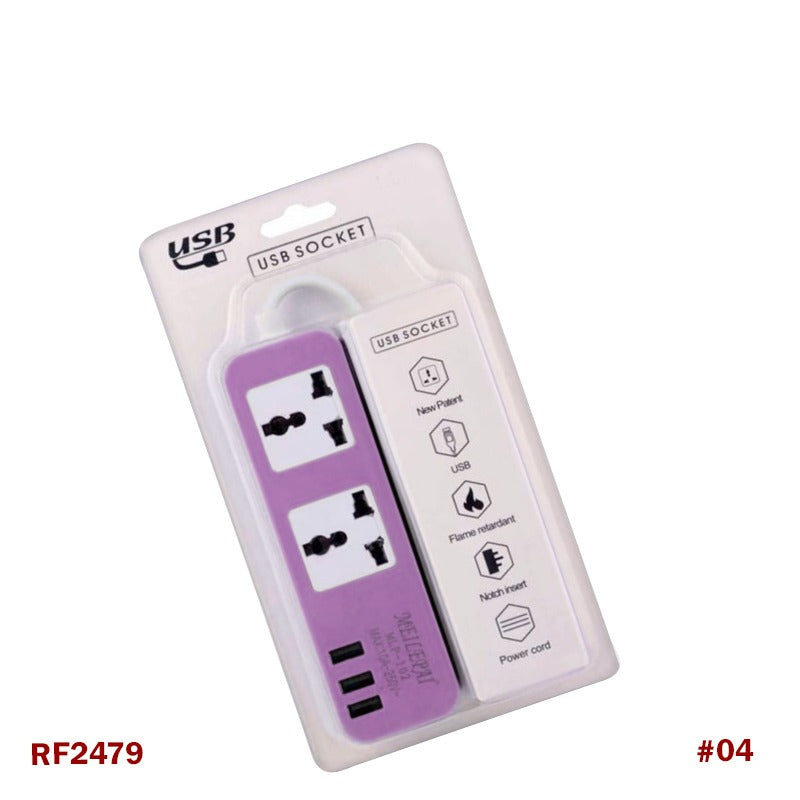 Universal Power Sockets with 3 USB Port & 2 Sockets with Individual Swtich 200 Centimeter Cable Length
