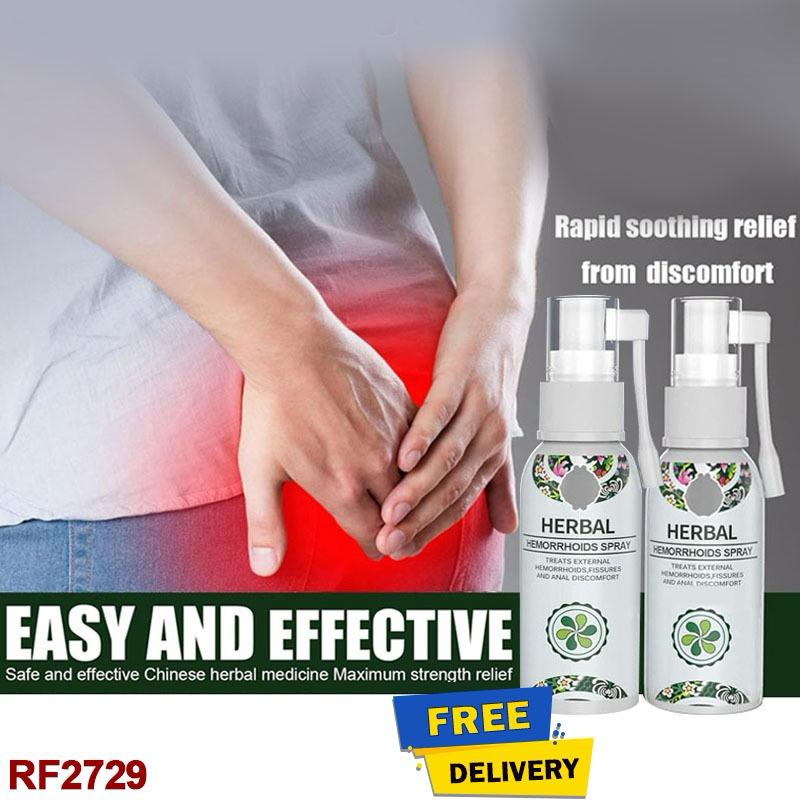 QUAEDING Hemocare Herbal Hemorrhoids Spray,Body Care Soothes Swelling Hemorrhoids Spray, for Soothing External (2Pcs)