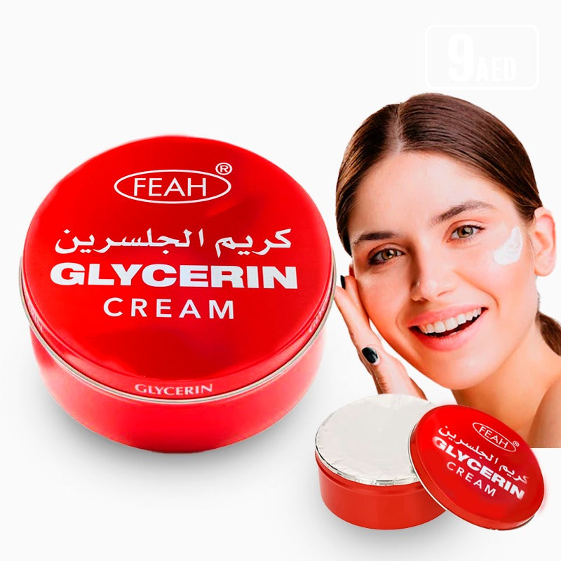 كريم الجلسرين من فيا 250 مل – كريم مرطب ومغذي عميق لبشرة ناعمة وسلسة