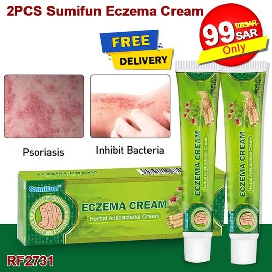 Foloose 2PCS Natural Chinese Herbal Eczema Psoriasis Creams Dermatitis and Rashes Eczema Pruritus Psoriasis Ointment， Psoriasis Treatment, Antibacterial Cream, for Body Itching (2Pcs)