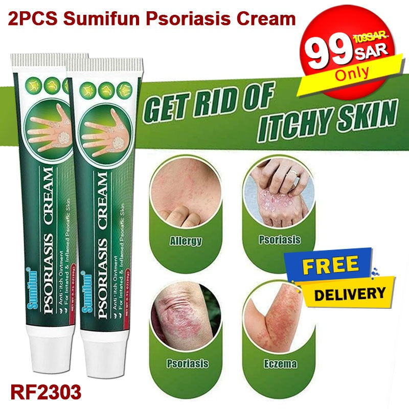 Antibacterial Cream for Psoriasis and Eczema Antifungal Cream, Helps Eczema, Ringworm Anti-Itch Cream with Gentler and Safer Herbal Ingredients Quickly Relives Itching for Face & Body