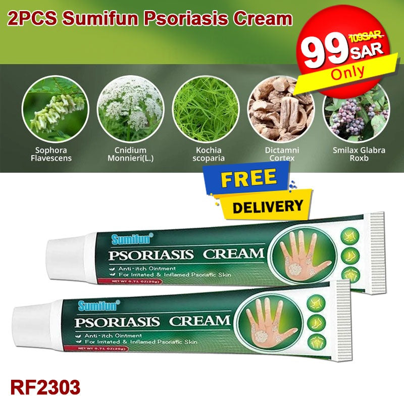 Antibacterial Cream for Psoriasis and Eczema Antifungal Cream, Helps Eczema, Ringworm Anti-Itch Cream with Gentler and Safer Herbal Ingredients Quickly Relives Itching for Face & Body