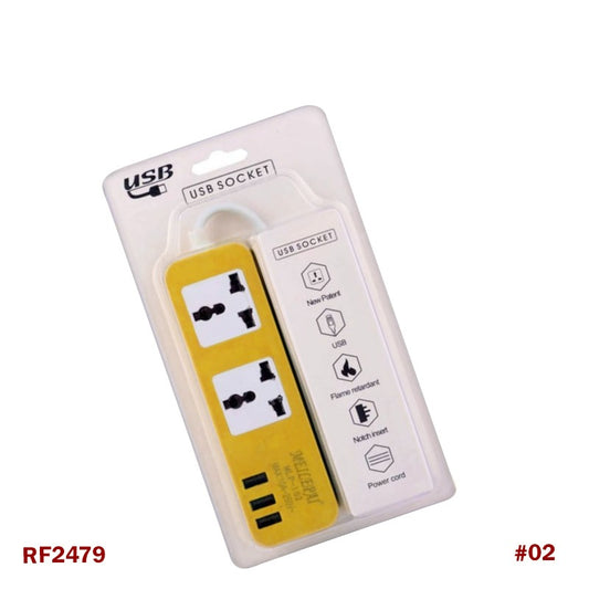 Universal Power Sockets with  3 USB Port & 2 Sockets with Individual Swtich 200 Centimeter Cable Length