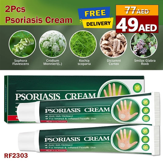 2pcs Antibacterial Cream for Psoriasis and Eczema Antifungal Cream, Helps Eczema, Ringworm Anti-Itch Cream with Gentler and Safer Herbal Ingredients Quickly Relives Itching for Face & Body